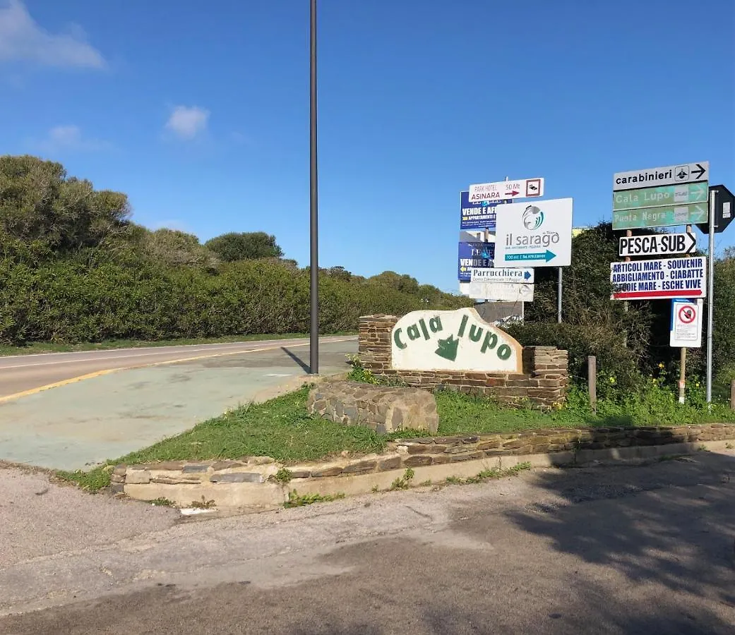 Σπίτι διακοπών Nrh Stintino Beach Garden Ιταλία